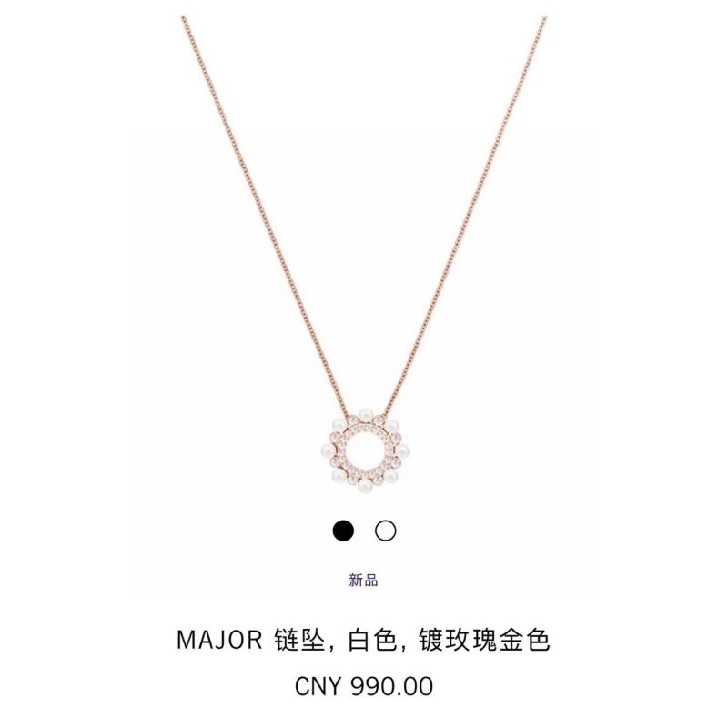 Swarovski Necklaces